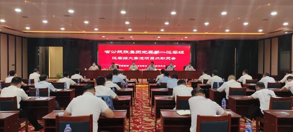 QQ圖片20210813103340.jpg QQ圖片20210813103340.jpg