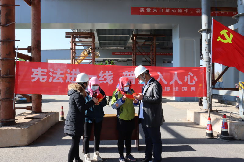 憲法宣傳照片 (3).jpg 憲法宣傳照片 (3).jpg