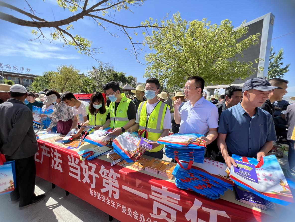 圖片2.png 圖片2.png