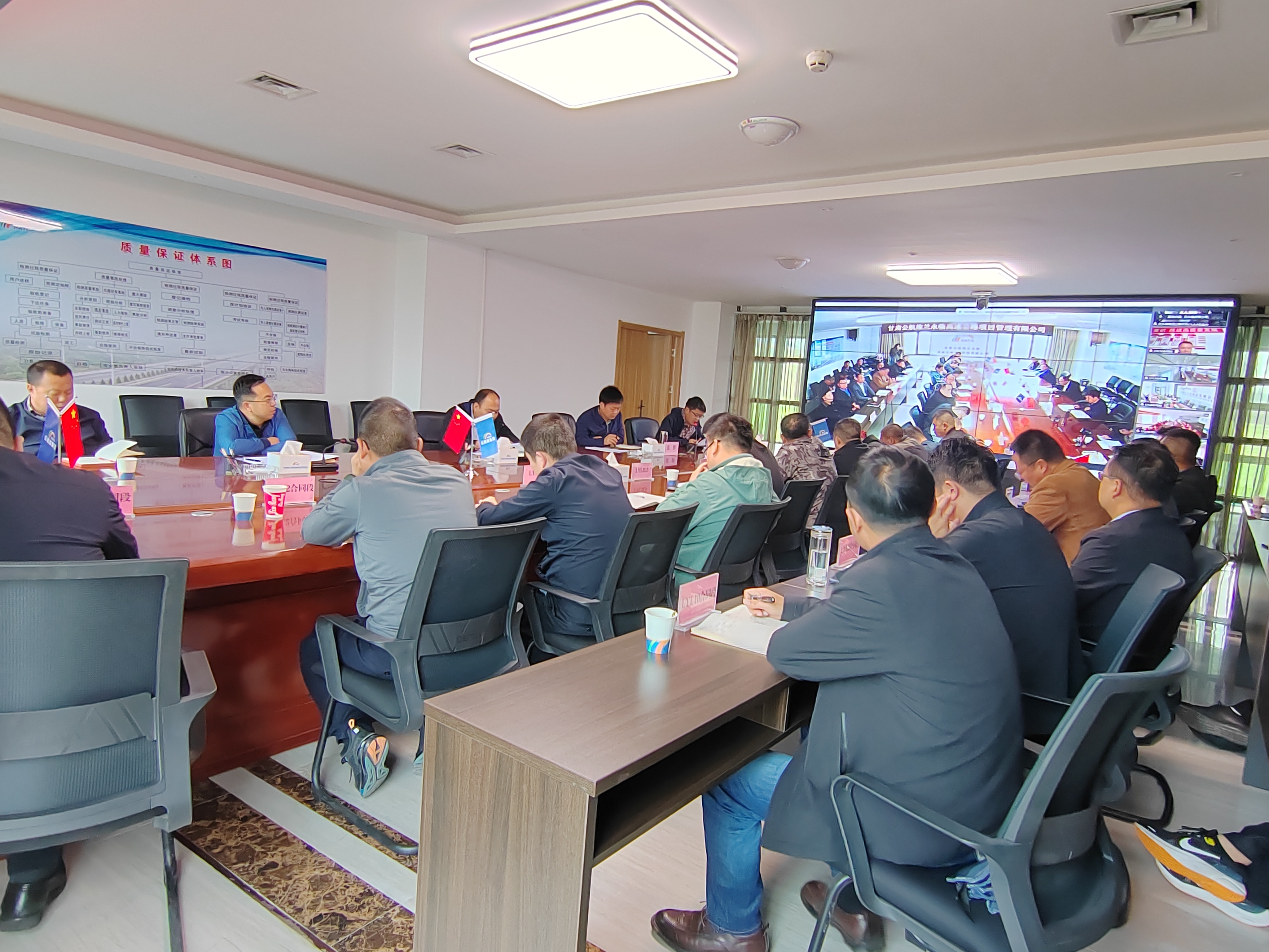 會(huì)議照片(1).jpg