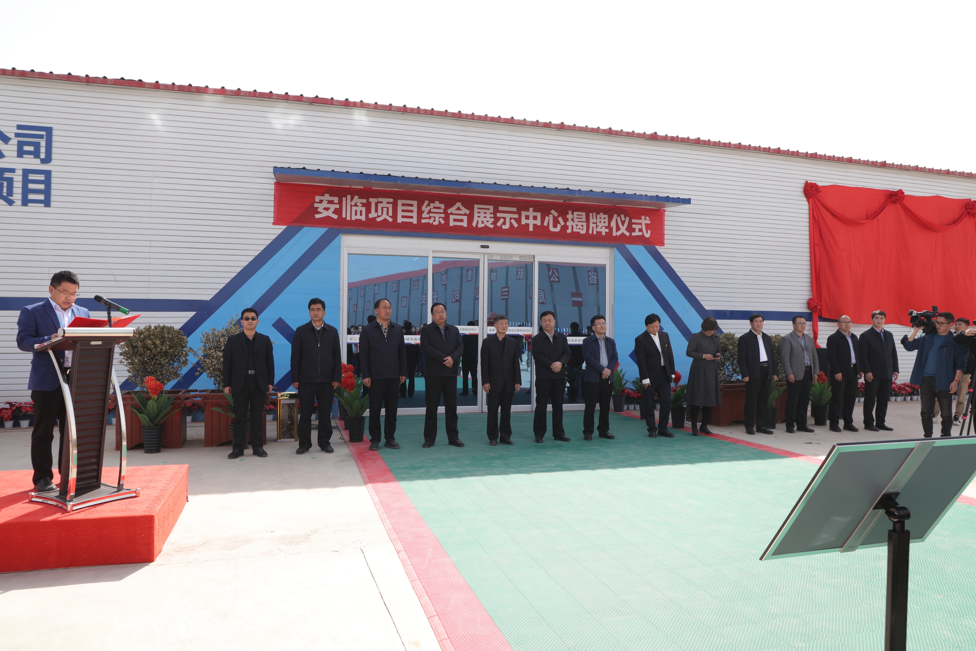 WPS圖片-修改尺寸.jpg WPS圖片-修改尺寸.jpg